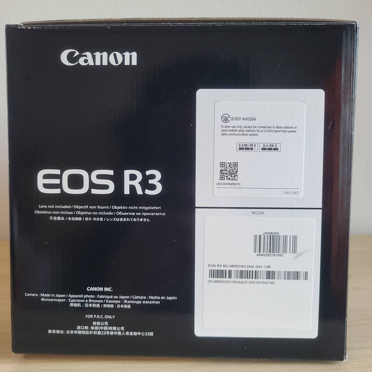 【ほぼ新品】Canon EOS R3【ショット数1000以下】_画像3