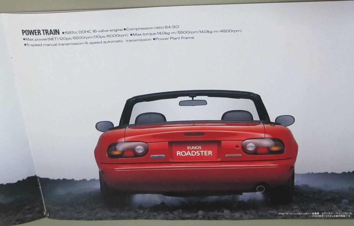  automobile catalog Eunos Roadster body + option catalog 90 year 