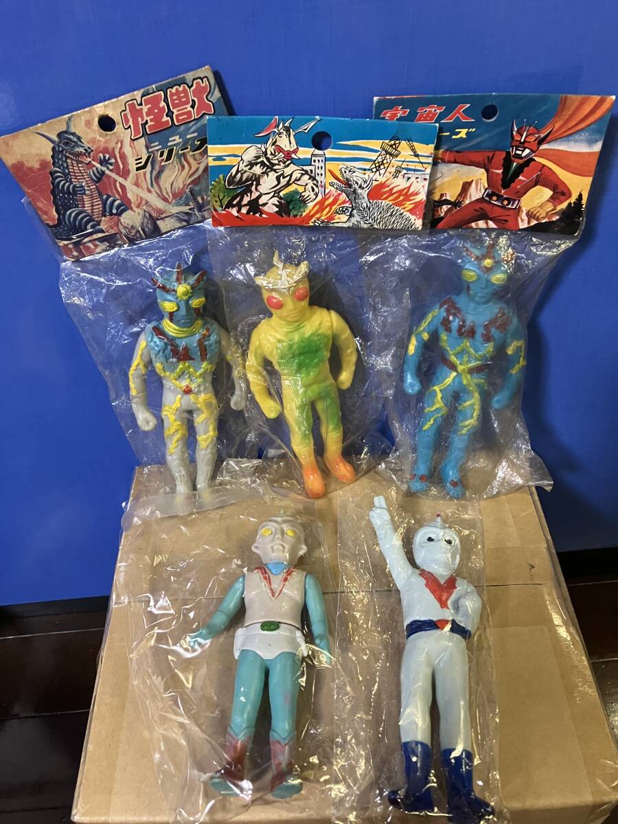 5780円 ワンフェス 一番星 ジャミラ 蓄光 ブルマァク 5780円 ワンフェス 一番星 ジャミラ 蓄光 ブルマァク