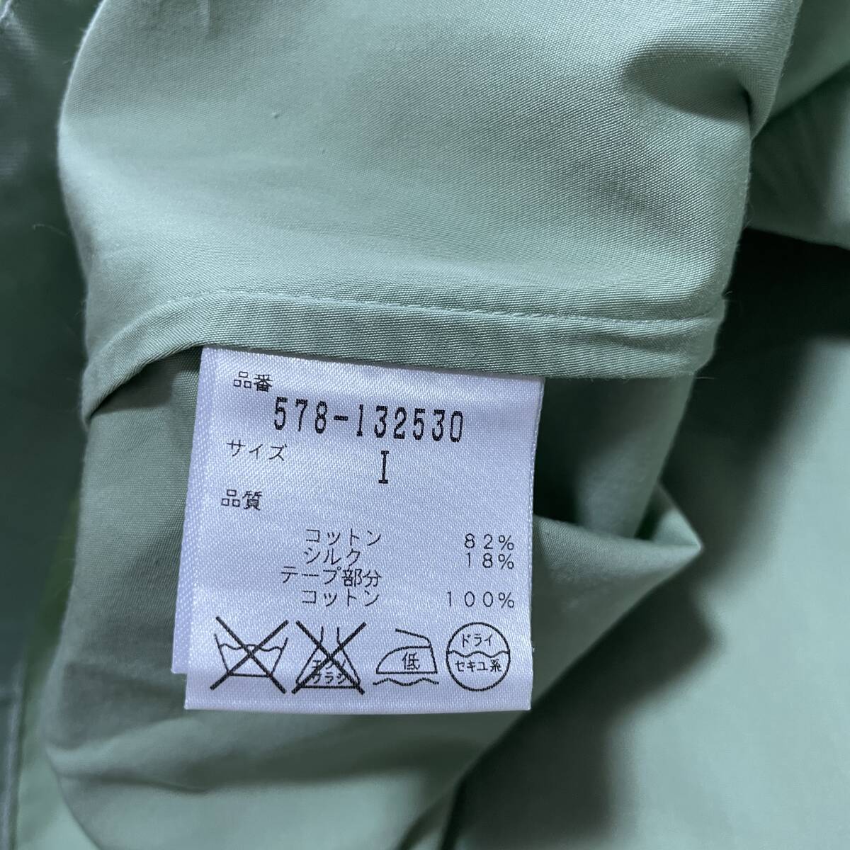 W-19 マーガレットハウエル（アングローバル・日本製） サイズ Ⅰ！ コットン（シルク18%入り）スカートの画像4