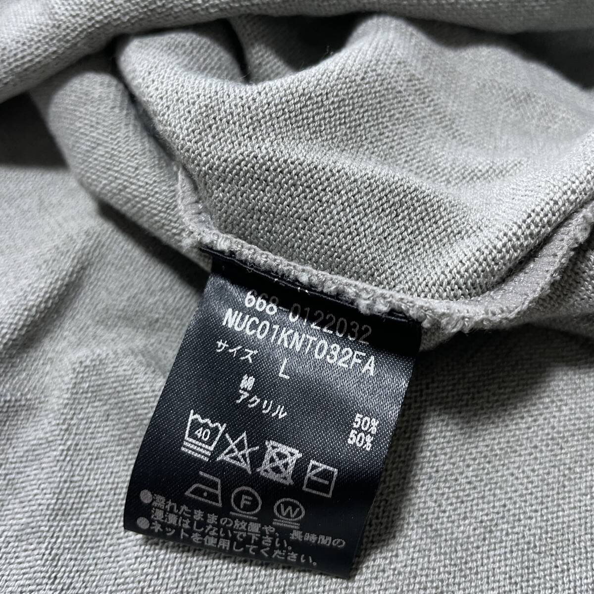 P-13 ナノユニバース（日本製） サイズ L！ 半袖ニット・Tシャツの画像3