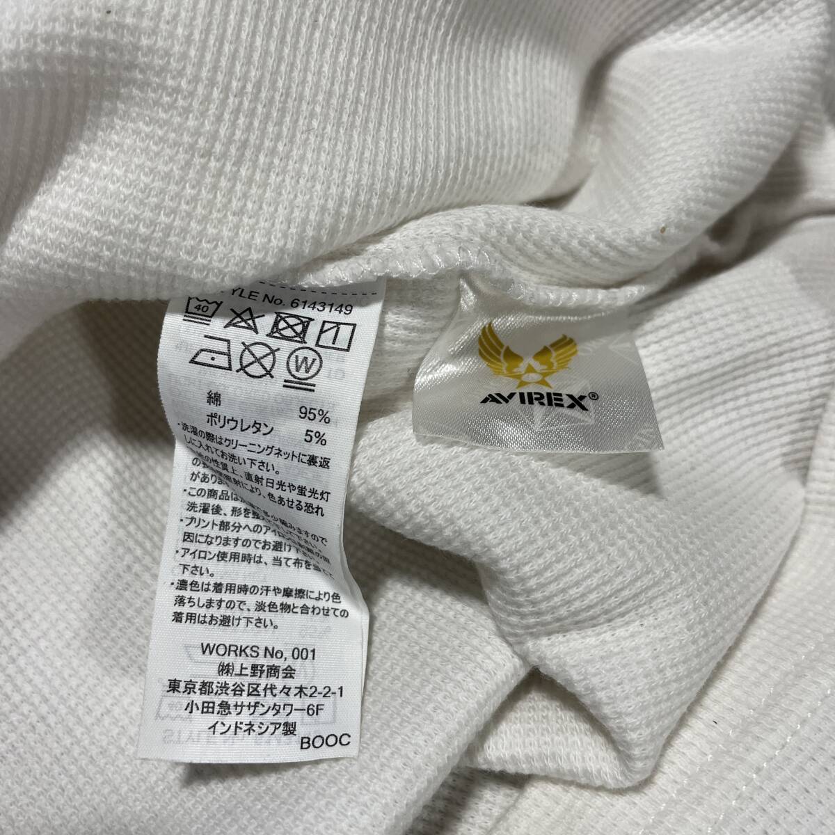 Z-7　AVIREX/アビレックス（上野商会）　サイズM！　鹿の子　Tシャツ（ストレッチ）_画像4