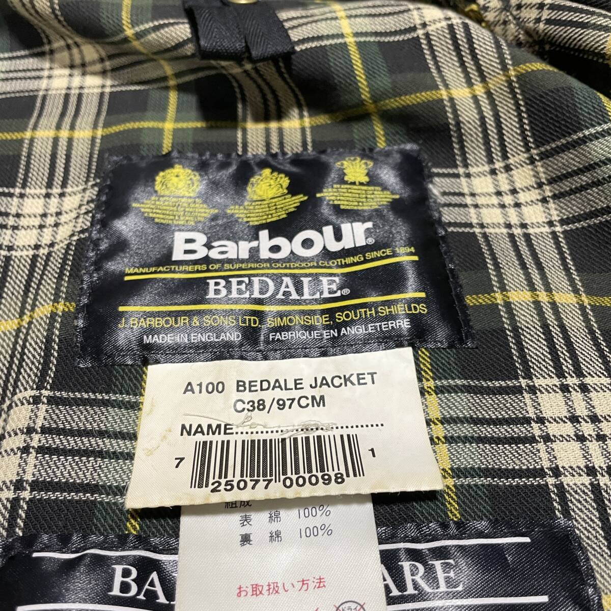 A-6　●Barbour/バブアー（三井物産・英国製）　サイズC38/97㎝！　オイルド加工JKT　難あり●_画像5