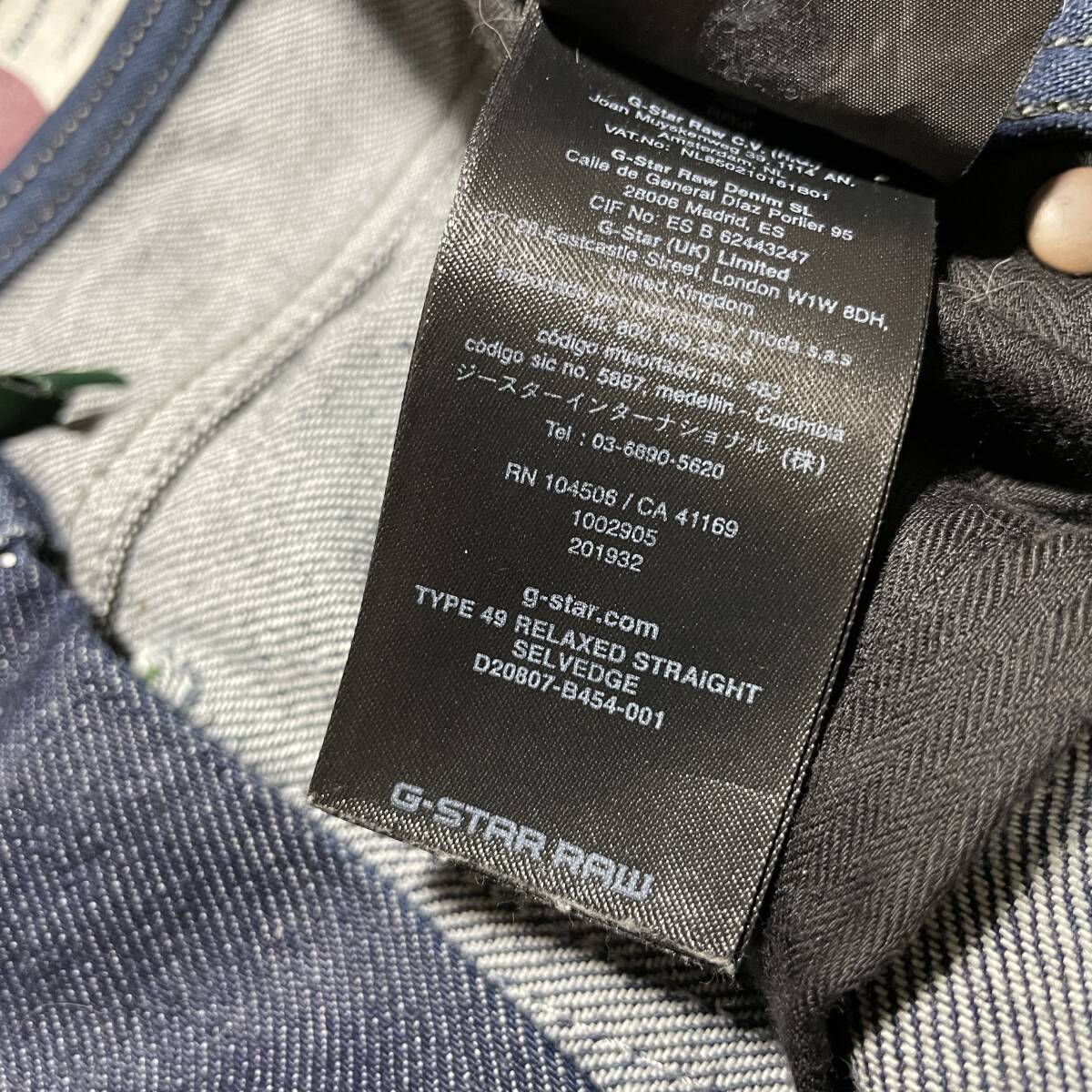 I-1　G-STAR RAW/ジースター　サイズ 28！　プレミアム インディゴGパン（赤耳）　_画像4