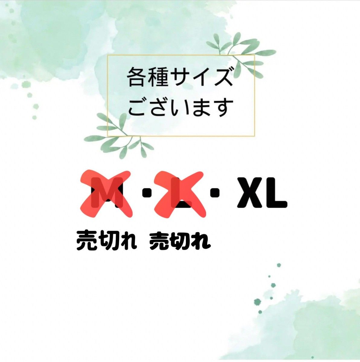 XＬ　水着　バイカラー　ハイウエスト　トレンド　白黒　モノクロ　シンプル　韓国