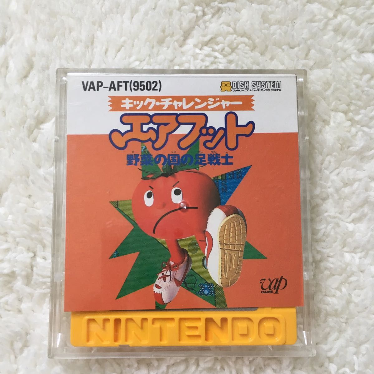 注目ショップ ディスクシステム 『エアフット』ファミコン|Yahoo!フリマ(旧 ディスクシステム
