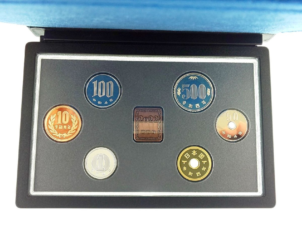 ● 2022 プルーフ貨幣セット 令和4年 ジャパンミント 記念硬貨 造幣局 4041/2468_画像3