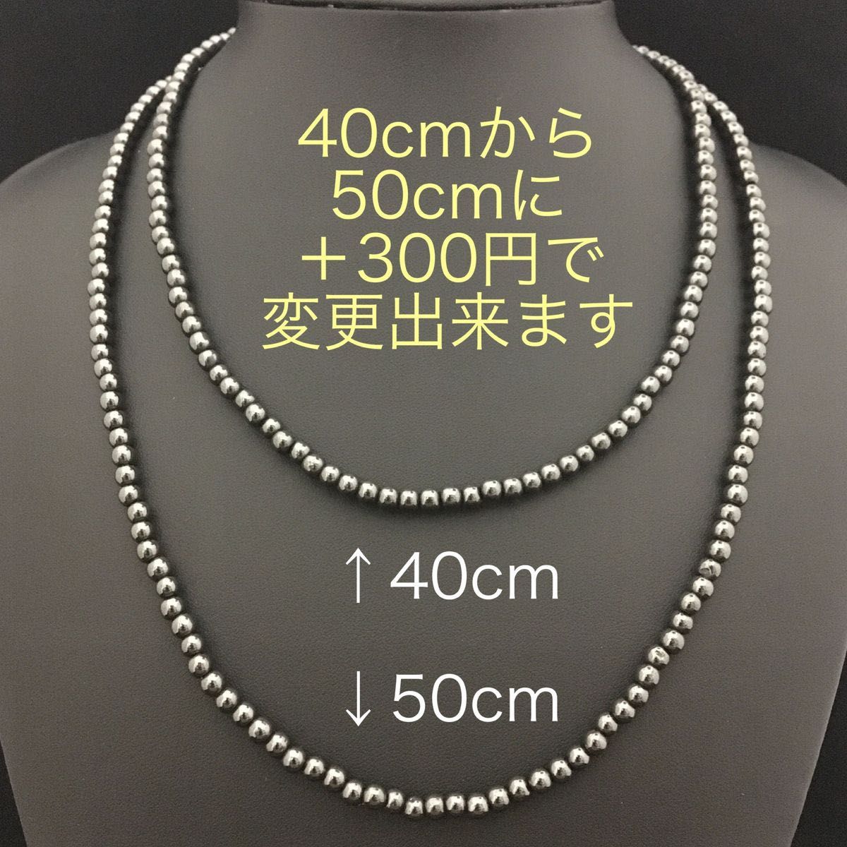 50cm 人気！お洒落ゴールドデザインクロス十字架ヘマタイト磁気ネックレス 肩こり健康 新品