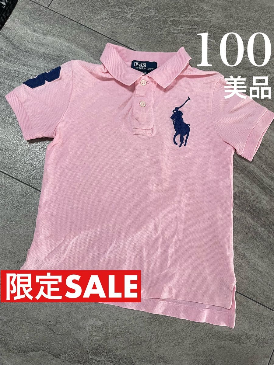 ラルフローレン RALPH LAUREN ビッグポニー 半袖 半袖ポロシャツ　100  