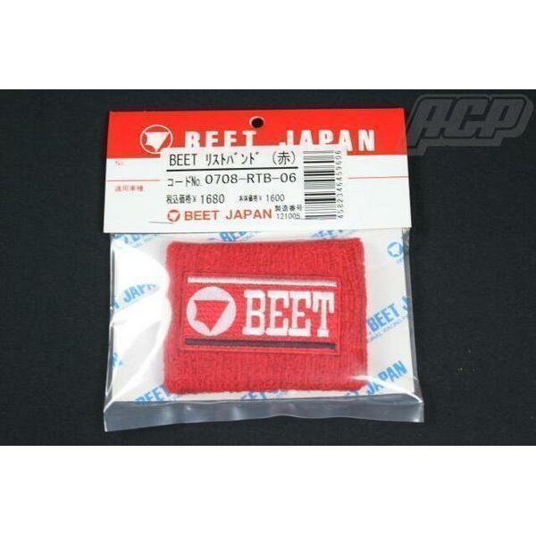 BEET 製 リストバンド （赤）新品　アクセサリー　beet　GS　CBX_画像1