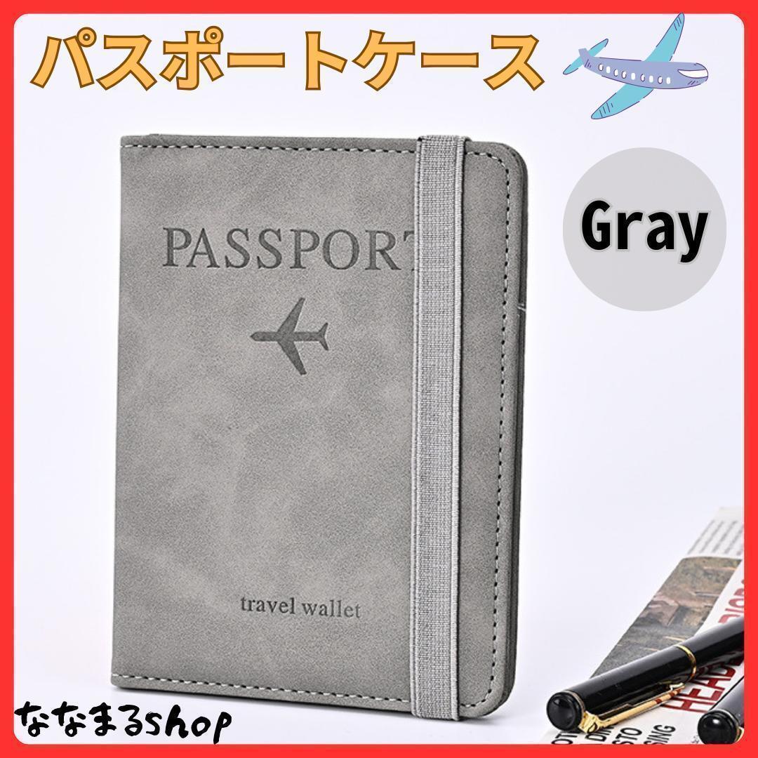 グレー　パスポートケース　旅行　海外　外国　多機能　カードケース ギフト_画像1