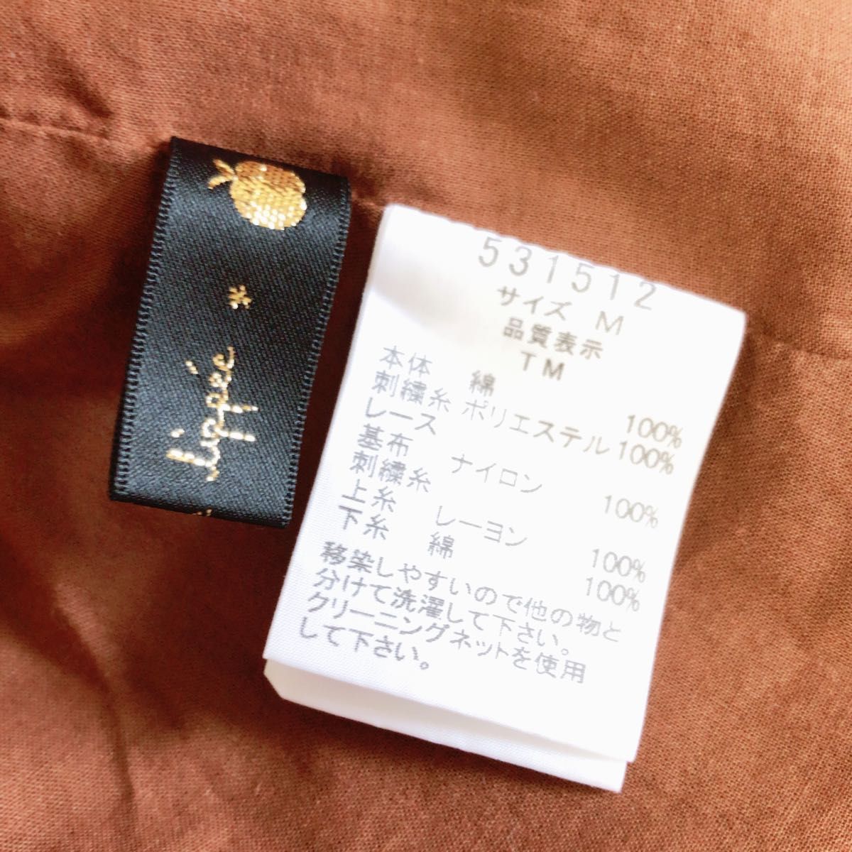 franche lippee フランシュリッペ ワンピース ドット 茶色 franche lippee フランシュリッペ ワンピース ドット 茶色