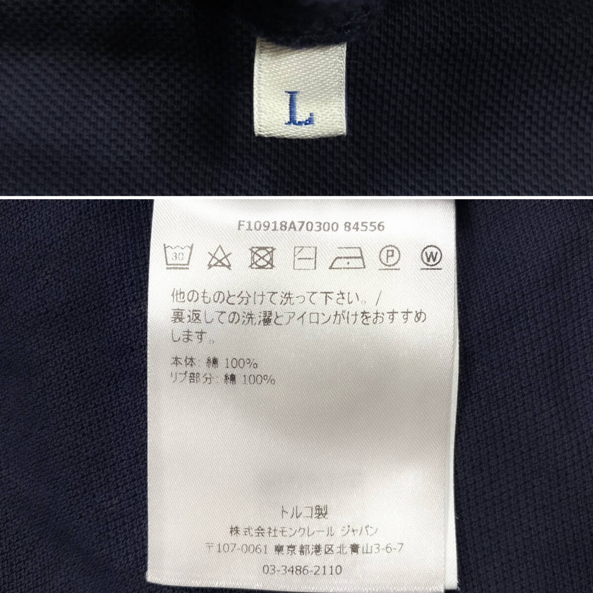 幻!極美品MONCLER半袖Tシャツワンポイント胸ロゴワッペンL~M爽快カノコ鹿の子コットン綿黒ブラックトリコロールカラーライン大モンクレール_画像10