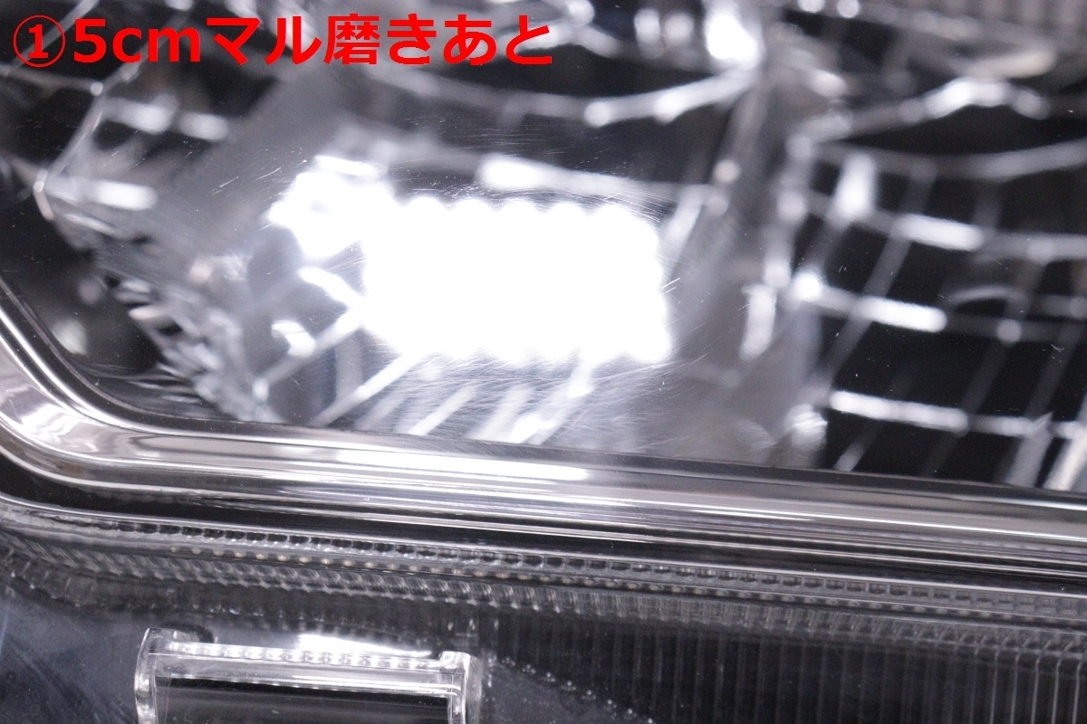 44-2204★美品★LED LA350S ミライース★左ヘッドライト KOITO 100-69042 打刻:M ユニット ブラック 純正★ダイハツ (UK)の画像3