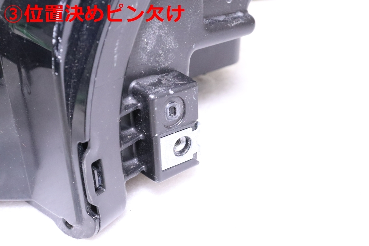 45-316★LED E13 ノート★左ヘッドライト ICHIKOH 1993 打刻:A ユニット ブラック 純正★日産 ジャンク品 (RO)_画像6