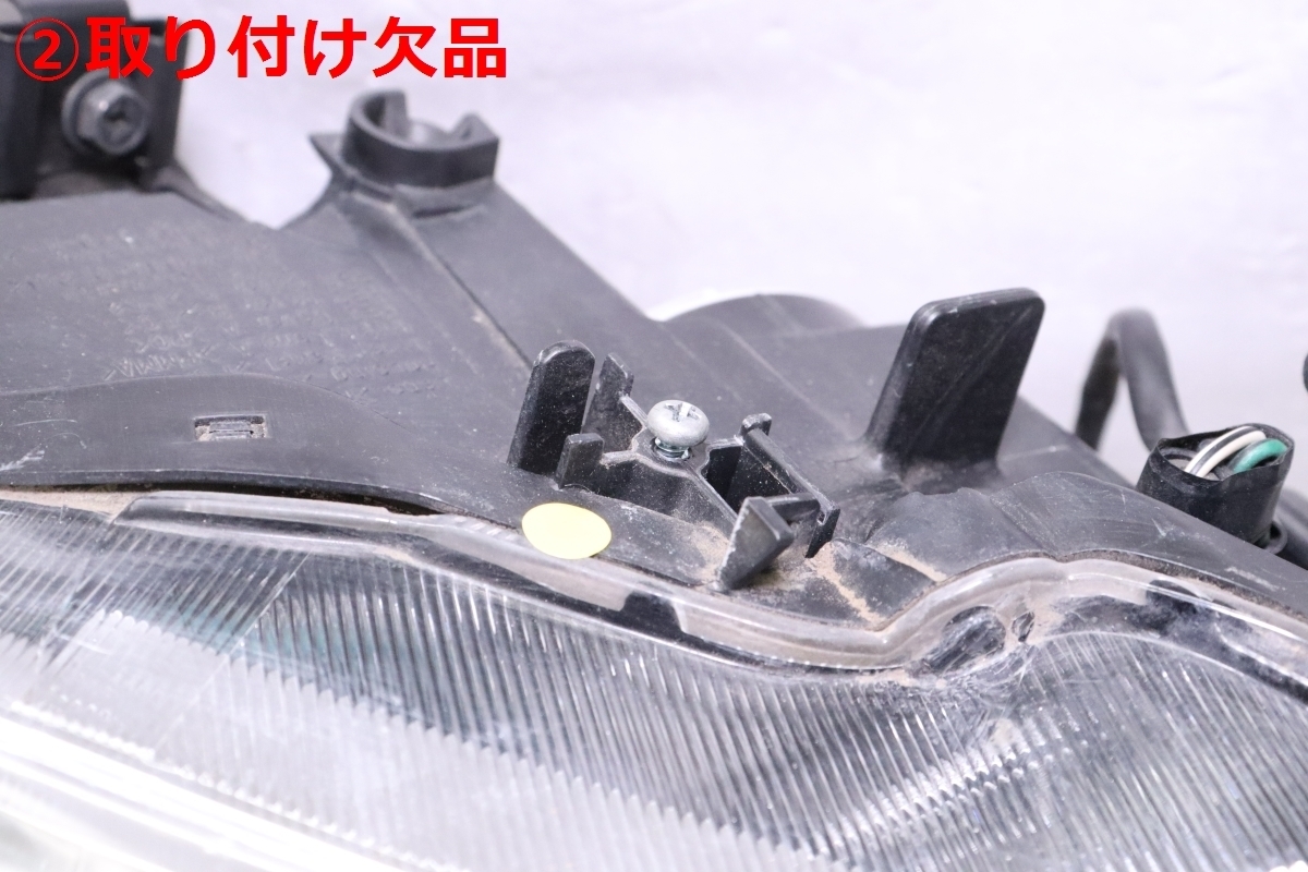 45-487★前期 HID Y51 フーガ★右ヘッドライト バラスト付 KOITO 100-23035 打刻:A ASSY メッキ ★日産 (RO)_画像6