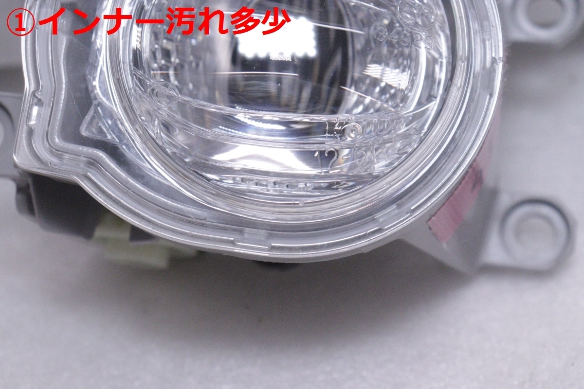 45-830★美品 後期 LED ZVW51 プリウス★左フォグランプ KOITO 12-611★ASSY ZVW55 MXUA80 ハリアー 他 トヨタ 純正 (DM)_画像3