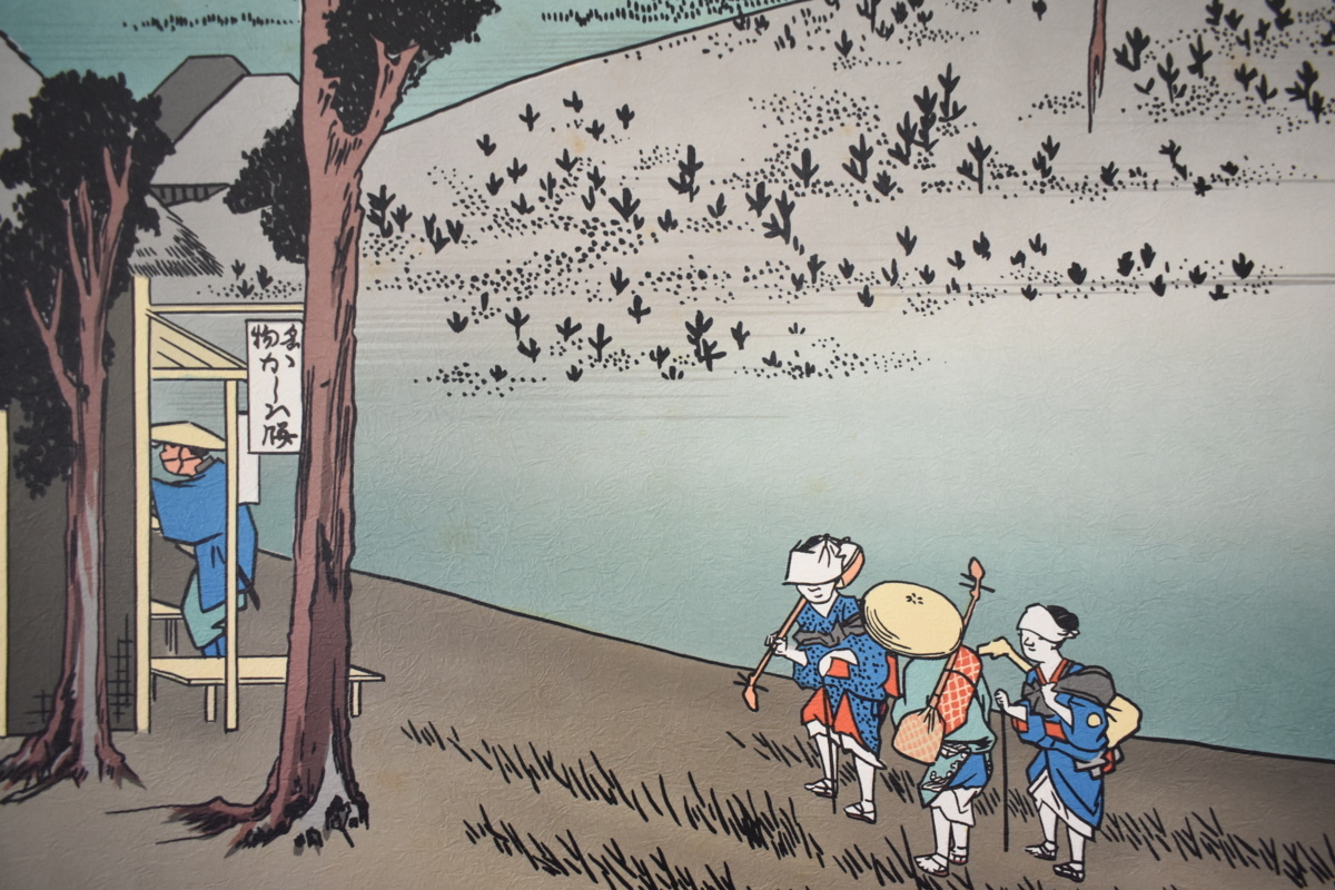  Edo времена. картина в жанре укиё . дешево глициния широкий -слойный гравюра на дереве Tokai дорога .. три следующий три 10 4 [ 2 река ] * сумма имеется правильный свет ..