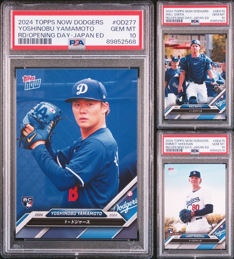 大谷翔平 psa10 連番 セットドジャース 2024 Los Angeles Dodgers MLB Topps NOW Road To Opening Day 10-Card Team Set - Japan Edition_画像4