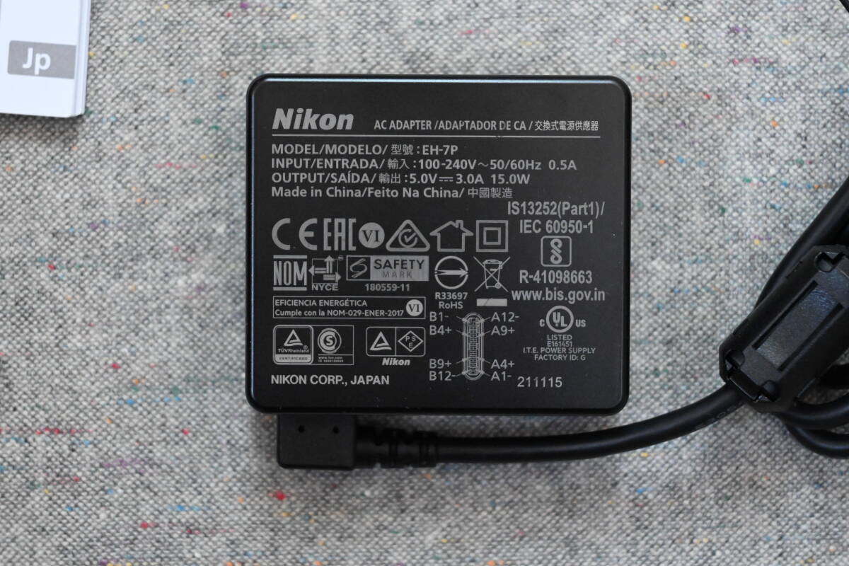 Nikon Z 6II ボディ 総ショット数2146枚  縦位置グリップMB-N11 予備バッテリーEN-EL15C XQDメモリーカード128GB ACアダプターEH-7Pの画像8