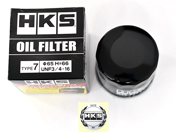 エスティマ AHR10W ハイブリッド オイルフィルター オイルエレメント HKS φ65×H66 UNF 3/4-16 H13.06～H17.11_画像3