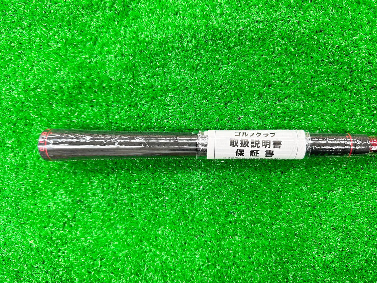 【新品】赤オノフ ドライバー 2024年モデル 10.5度 純正カーボン MP-524D (SR)_画像9