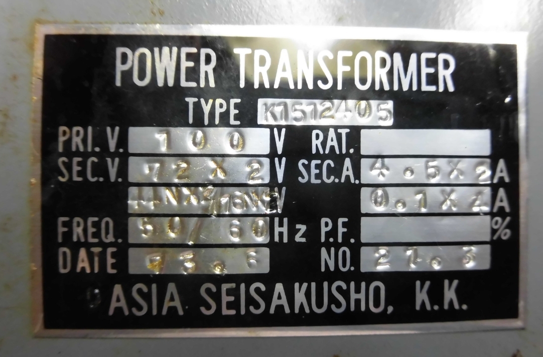 低電圧 電源トランス 72Ｖ 4.5Ａ 2回路 他の画像2
