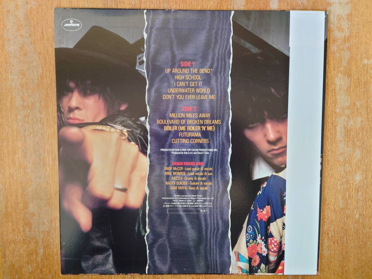 ハノイ・ロックス「トゥー・ステップス・フロム・ザ・ムーヴ」■1984年/日本盤/帯付LP/25PP-137■HANOI ROCKS/TWO STEPS FROM THE MOVE_画像2