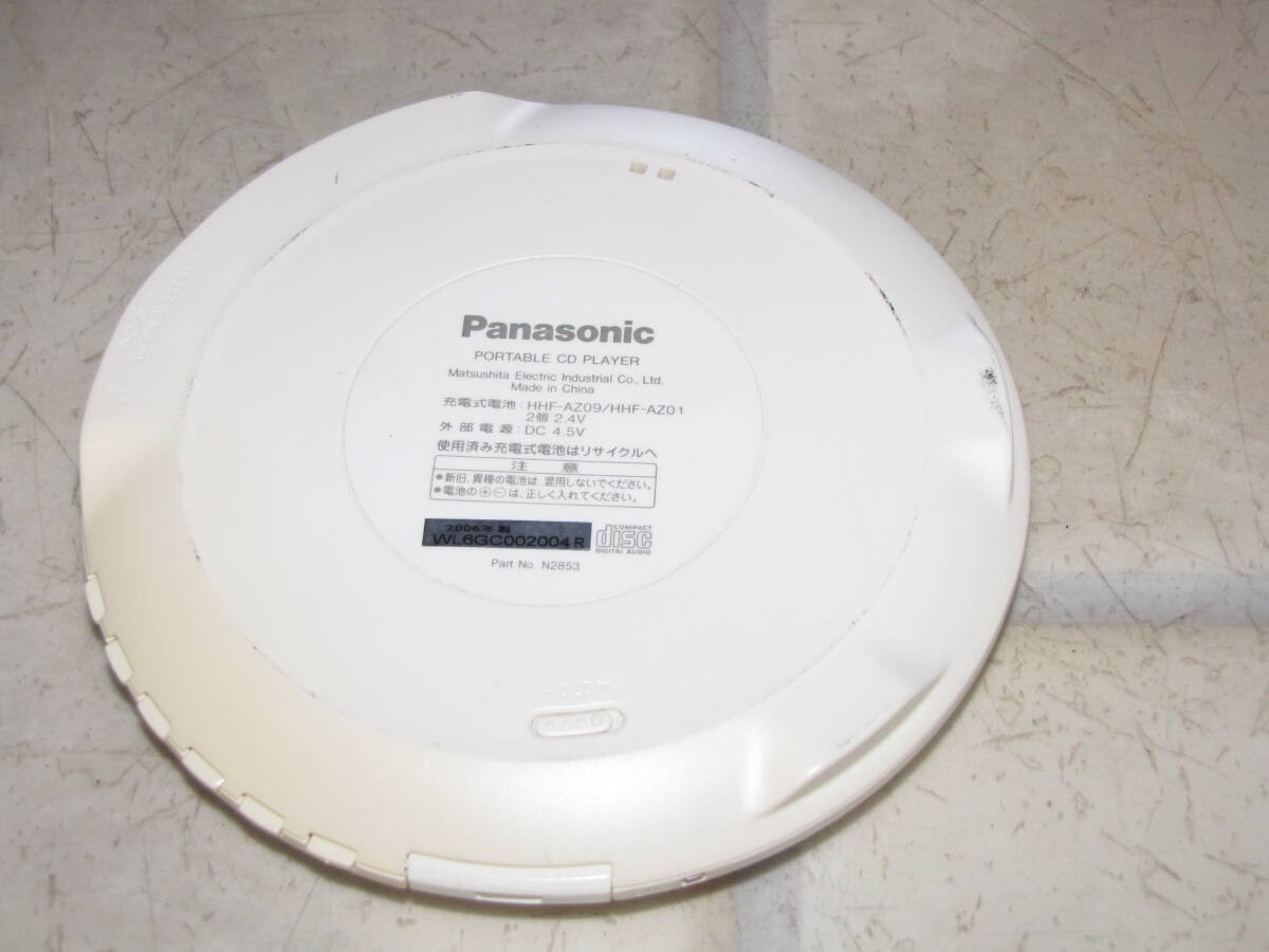 Panasonic D.SOUND MP3 PORTABLE CD PLAYER SL-CT730 корпус только 