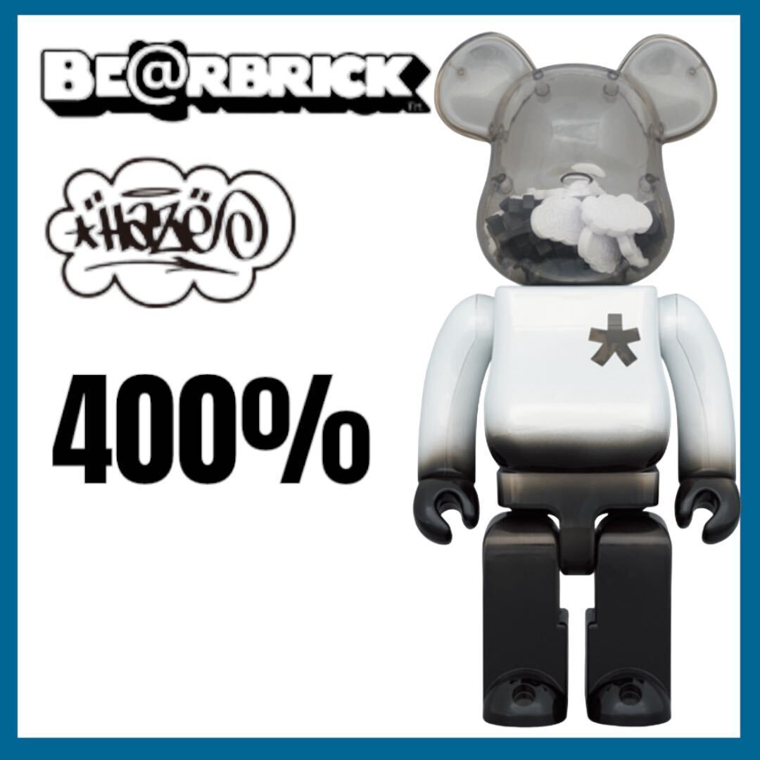 Be@rbrick - Van Gogh Museum Courtesan (after Eisen) - Lucky Be@rbrick - Van Gogh Museum Courtesan (after Eisen) - Lucky