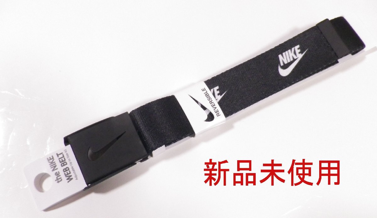 新品即決送料込 Nike Futura Logo Reversible Web Belt ブラック_画像1