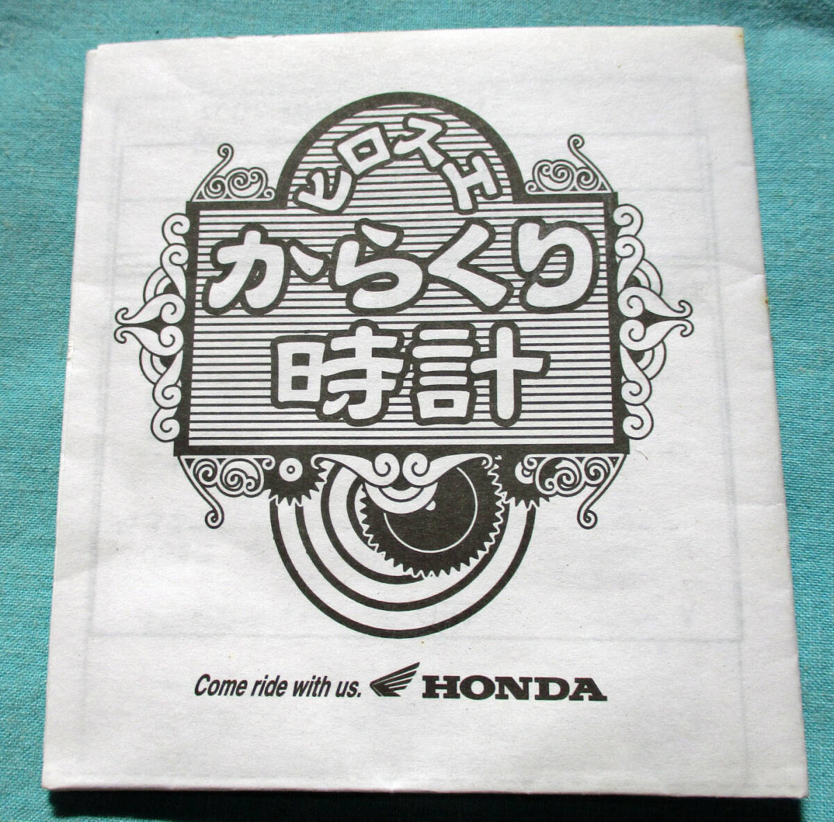 ♪♪ホンダ　懸賞品　広末涼子　ヒロスエ　からくり時計♪♪目覚まし時計_画像7