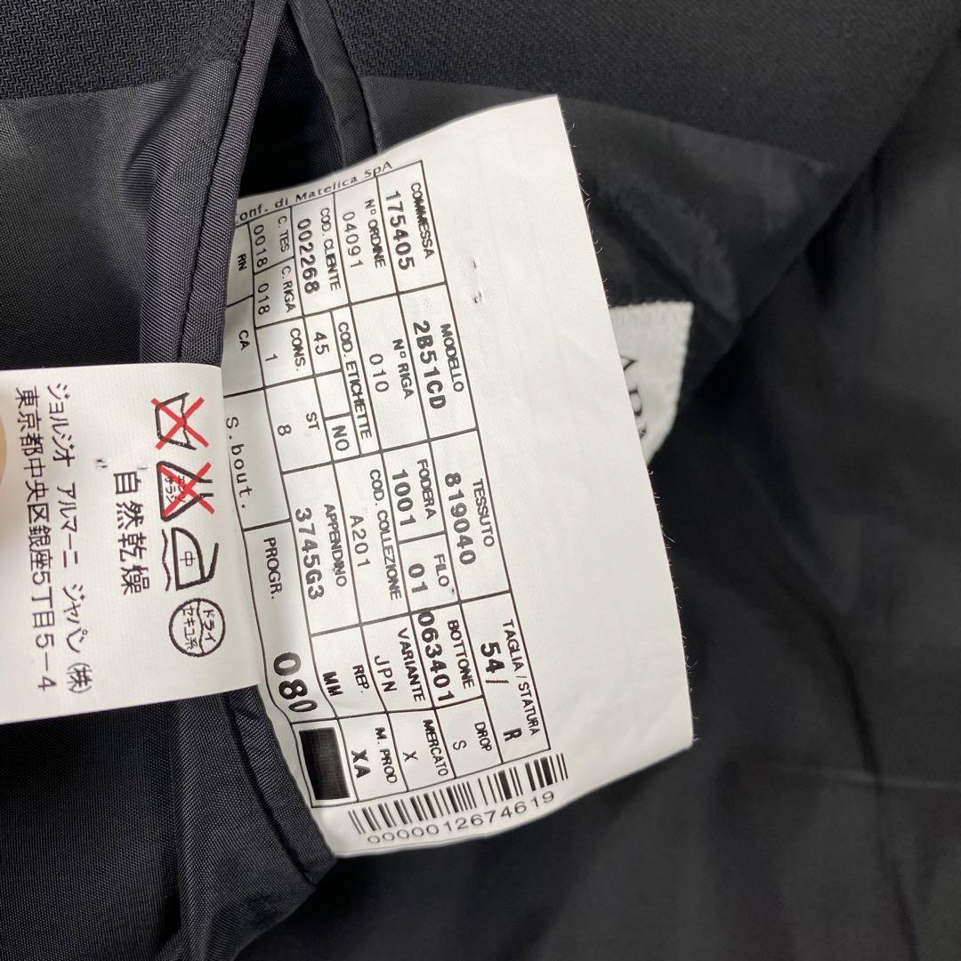 1円〜【超希少XXXL】ARMANI アルマーニコレツォーニ イタリア ビジネススーツ メンズ セットアップ 最高級 2B フォーマル 冠婚葬祭_画像9