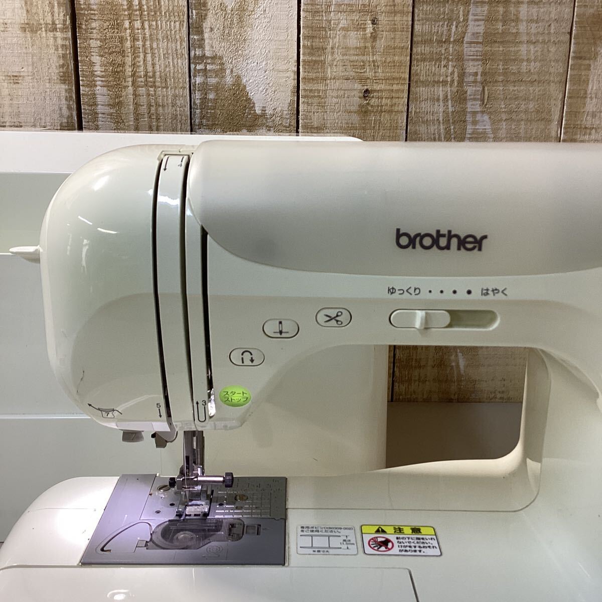 brother Brother sewing machine CPS5228 computer sewing machine sewing handicrafts handcraft 