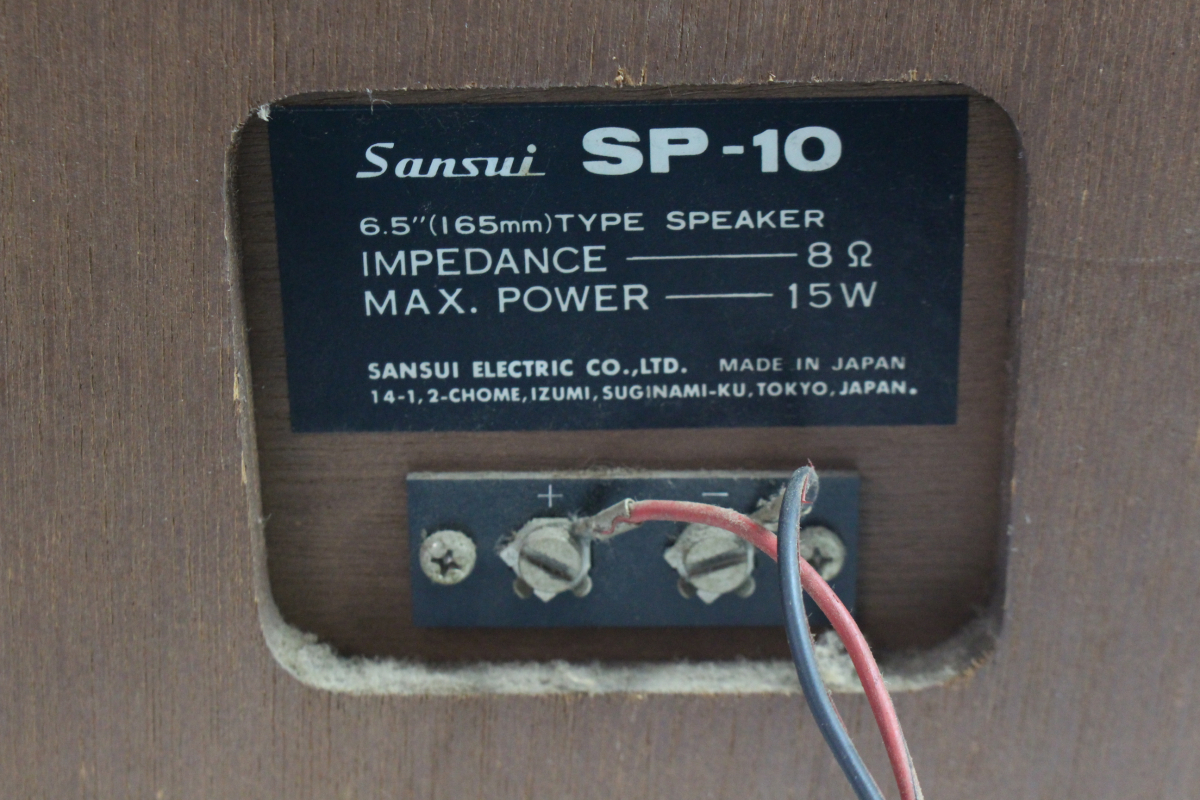 [to тихий ] * Sansui Sansui динамик пара SP-10 звуковая аппаратура ландшафт оплата при получении выход звука подтверждено б/у текущее состояние товар GC678GCG56