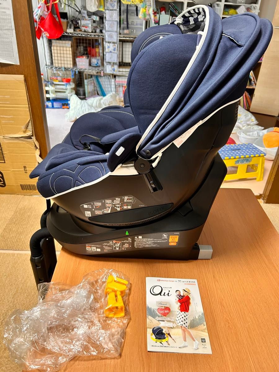 【中古】チャイルドシート ISOFIX カーメイト エールベベ クルット4i Oui BF890