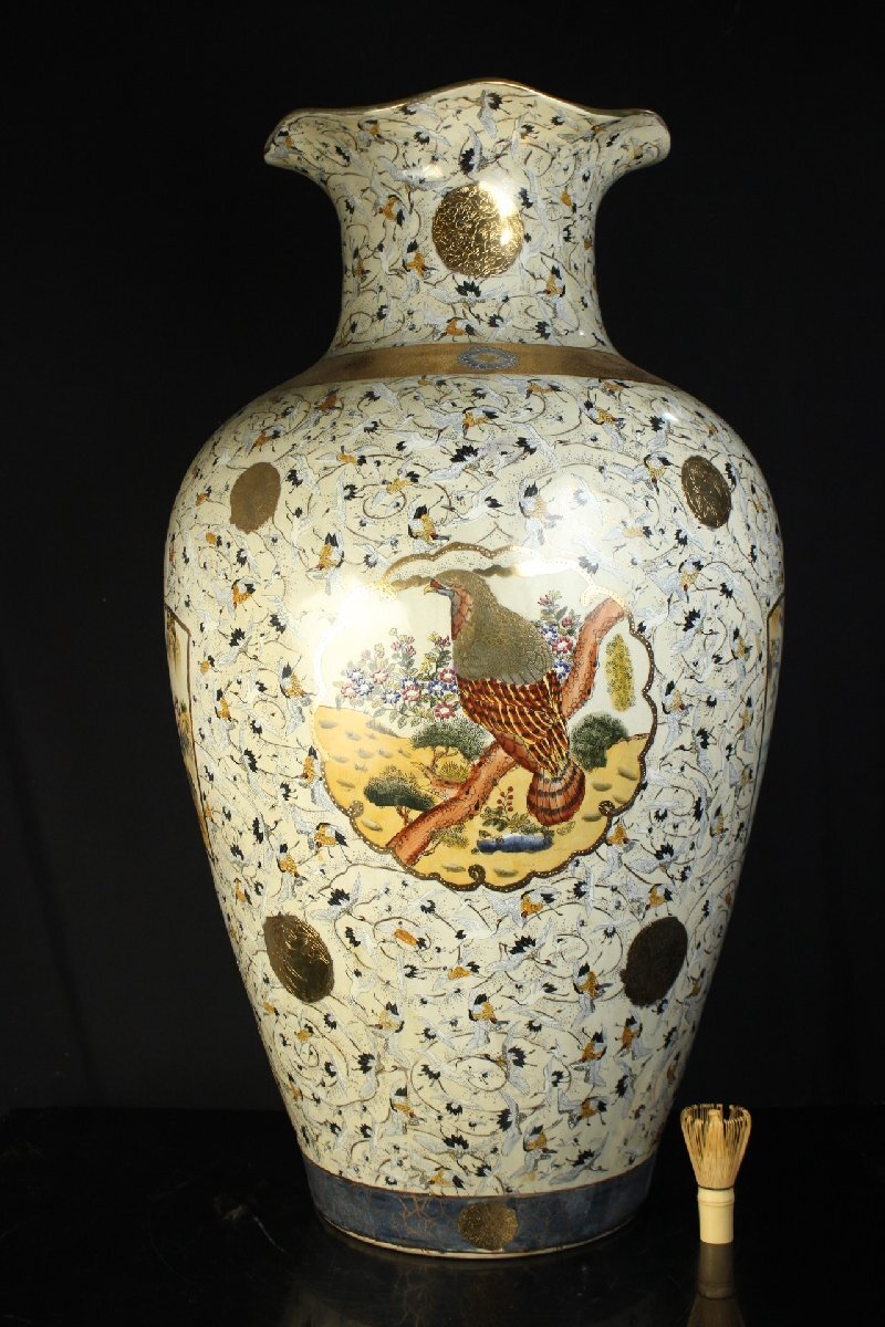 【董芸】豪華絢爛 薩摩焼 金襴手 群鶴花鳥図 特大 花瓶 飾壷 高93.5cm 蔵出品 [104304]_画像1