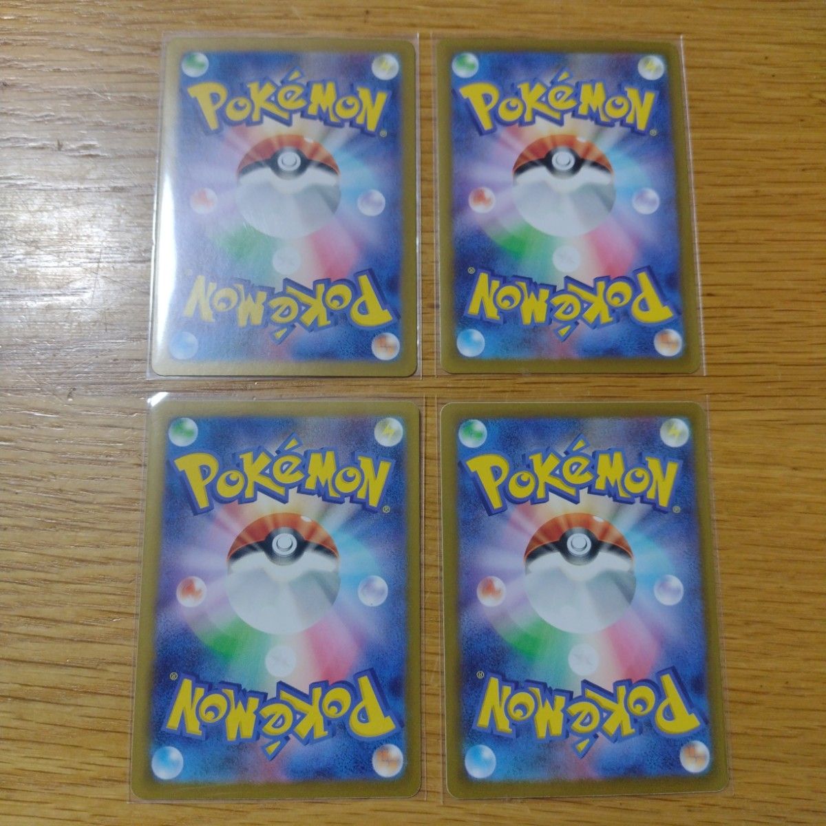 ポケモンカード ドラパルトex ドロンチ なかよしポフィン  ４枚セット