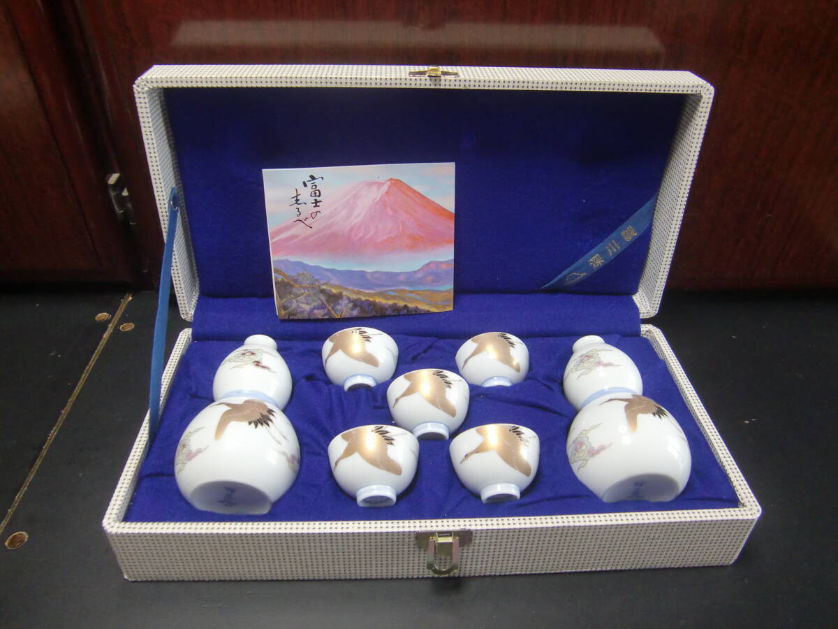 深川製磁 酒器セット 保管未使用 保管箱付き WL47-64YN ブランド別 深川製磁 酒器セット 保管未使用 保管箱付き WL47-64YN ブランド別