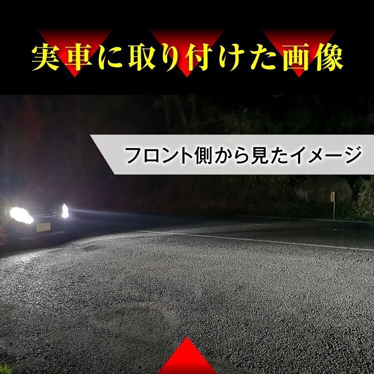 EZ ストリーム RN1～5 H4 LEDヘッドライト H4 Hi/Lo 車検対応 H4 12V 24V H4 LEDバルブ LUMRAN EZ ヘッドランプ ルムラン 後期_画像2