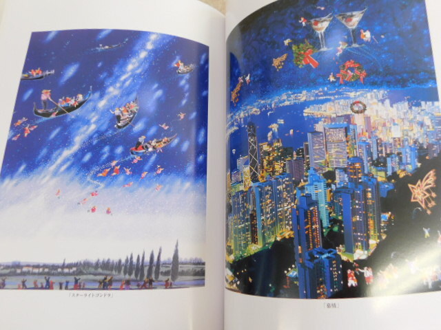 3104△図録 画集 ヒロ・ヤマガタ YAMAGATA 1999-2002 LIMITED EDITION PRINTS Vol.4_画像5
