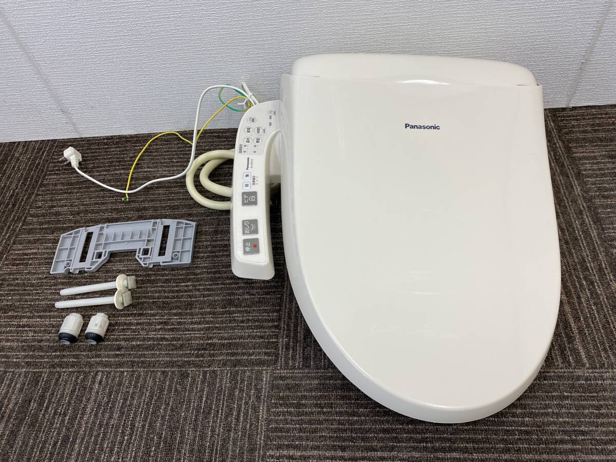 SS4 農くる 自動風呂給湯電気温水器 高圧 chuki200v CS SS4 農くる 自動風呂給湯電気温水器 高圧 chuki200v CS