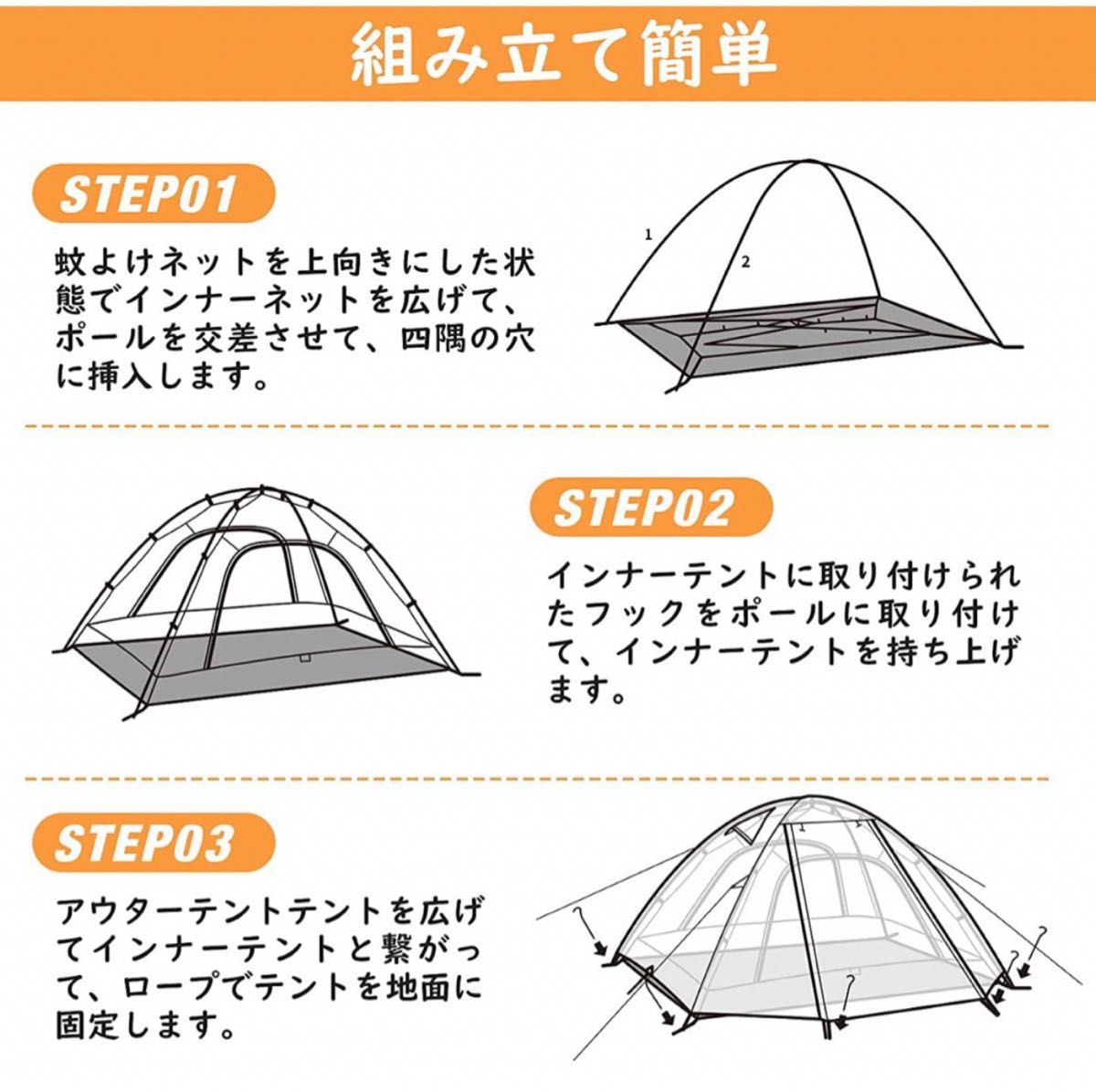 テント アウトドア キャンプテント 2人用 自立式 二重層 コンパクト　グリーン
