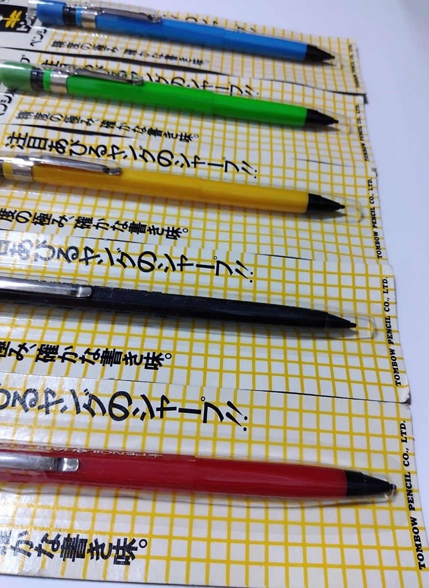 Tombow (廃盤品) ペンシルシャープ DPC-121 《5本セット》