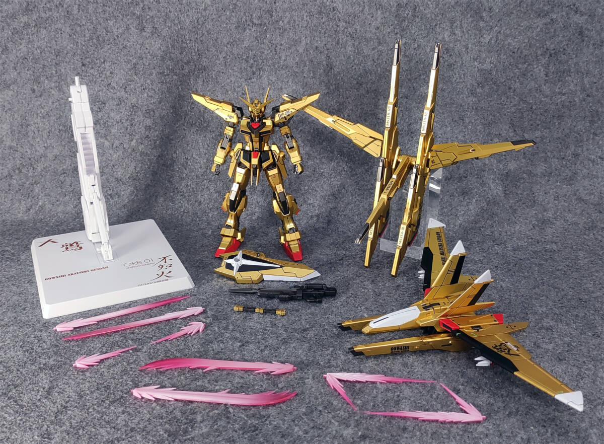 【MG 1/100 ORB-01 OOWASHIPACK/SHIRANUIPACK アカツキガンダム Akatsuki Gundam 徹底改修塗装完成品 機動戦士ガンダムSEED Freedom】047_画像10