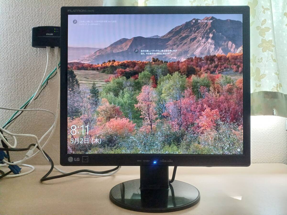 LG monitor 19 -inch FLATRON L1942TE-BF