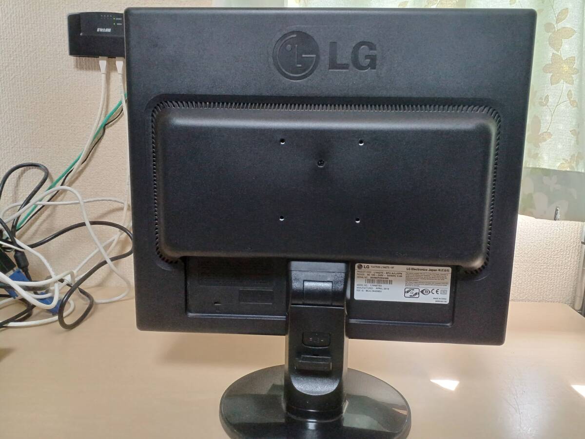 LG monitor 19 -inch FLATRON L1942TE-BF