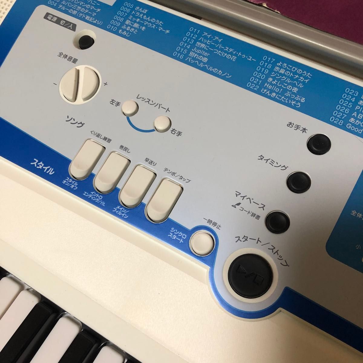 YAMAHA 電子キーボード EZ-J200 動作確認済 ヤマハ キーボード YAMAHA 電子キーボード EZ-J200 動作確認済 ヤマハ キーボード