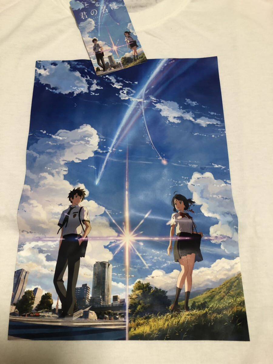 君の名は。　Ｔシャツ　白　Ｌサイズ　新品タグき_画像2