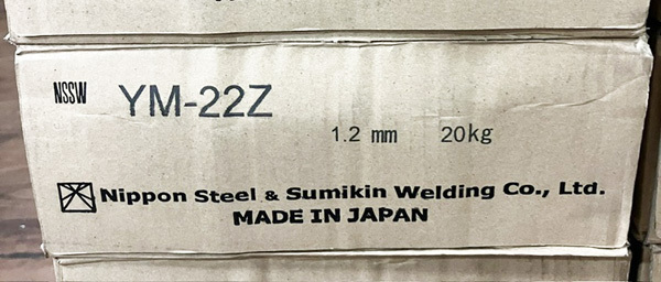 【未開封品】NIPPON STEEL/日鉄溶接 NSSW YM-22Z 1.2mm 20kg 溶接ソリッドワイヤ 合金化溶融亜鉛めっき鋼板用 Ar+CO2用 ※No.10※_画像2